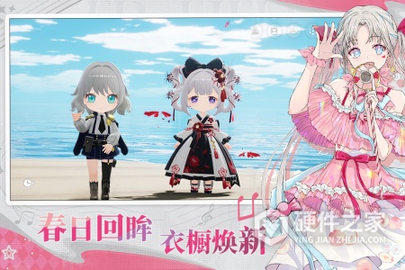 开放空间