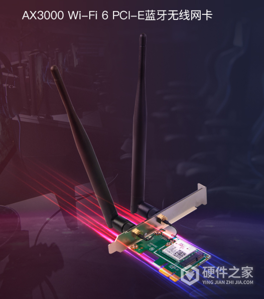 腾达E30安装指南