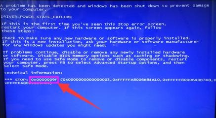 ps蓝屏怎么解决