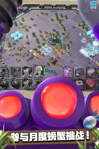 海岛奇兵百度版