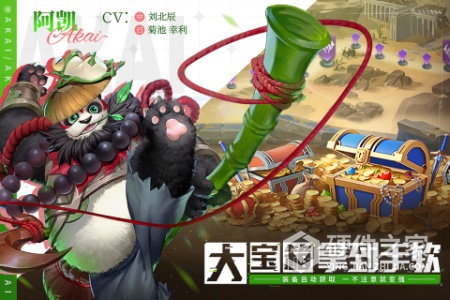 幻世与冒险去广告版