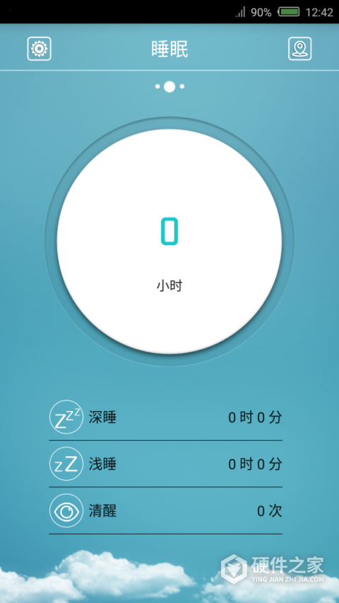 FlagFitapp