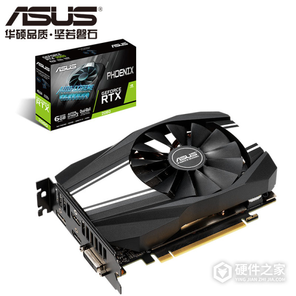 华硕PH-GeForce RTX2060-6G for win10 64bit
