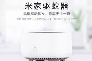 米家驱蚊器智能版如何连接手机
