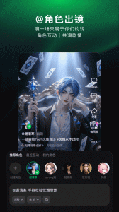 造梦次元