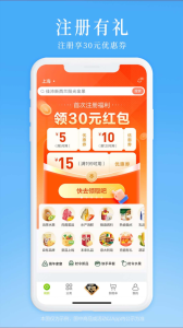 本来生活