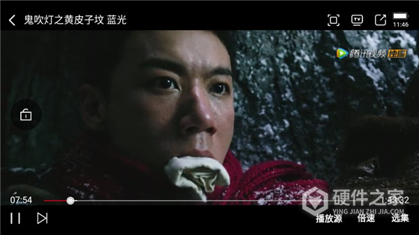 追剧达人修改版