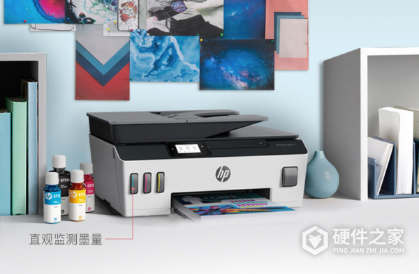 惠普tank519打印照片如何设置