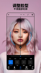 Photoshop