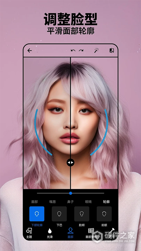ps手机版(Photoshop Express)