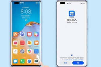 鸿蒙我的服务怎么添加到应用