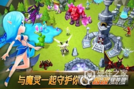 魔灵纪元九游版