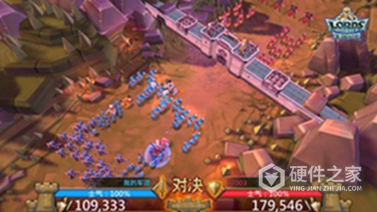 王国纪元国际版