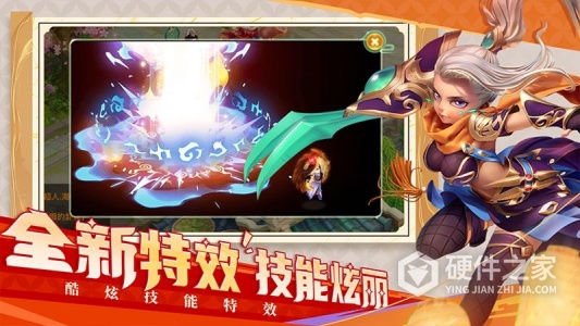 西游女儿国