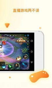 快手直播伴侣历史版