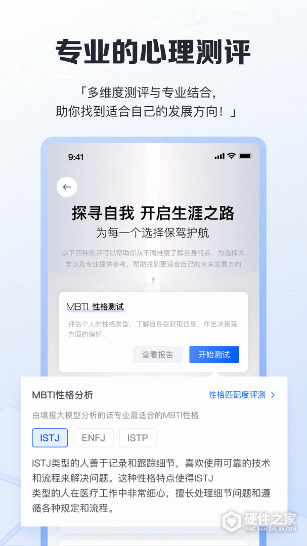 笔袋
