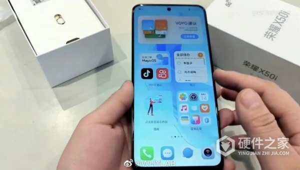 荣耀 X50i配置参数