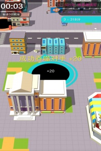 黑洞大作战4399版