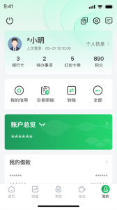 黔农云