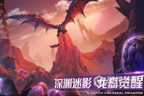 剑与家园百度版