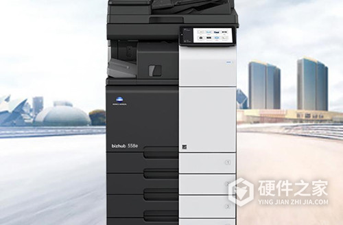 柯尼卡美能达bizhub 558e黑白数码复合机驱动 For Win10/Win7/XP