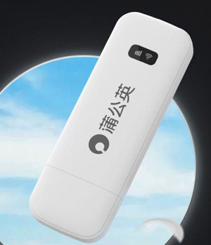 蒲公英X4U使用手册