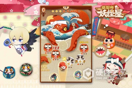 阴阳师妖怪屋九游版