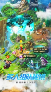 天命传说果盘版