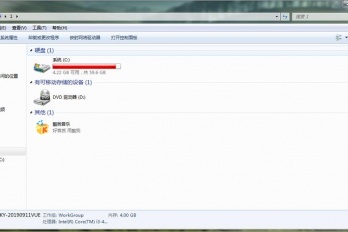 无意中把c盘桌面给删了恢复方式一览