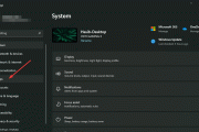 如何检查Win11系统Forticlient VPN的连接状态