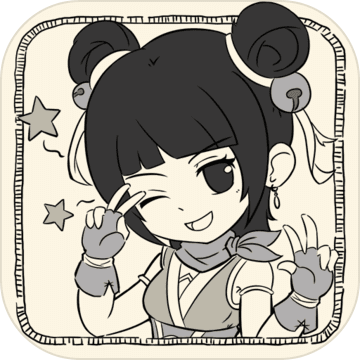 暴走英雄坛台湾版