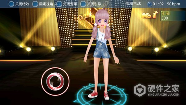 恋舞ol华为渠道服