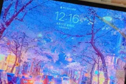 ipadpro2021屏幕刷新率是多少