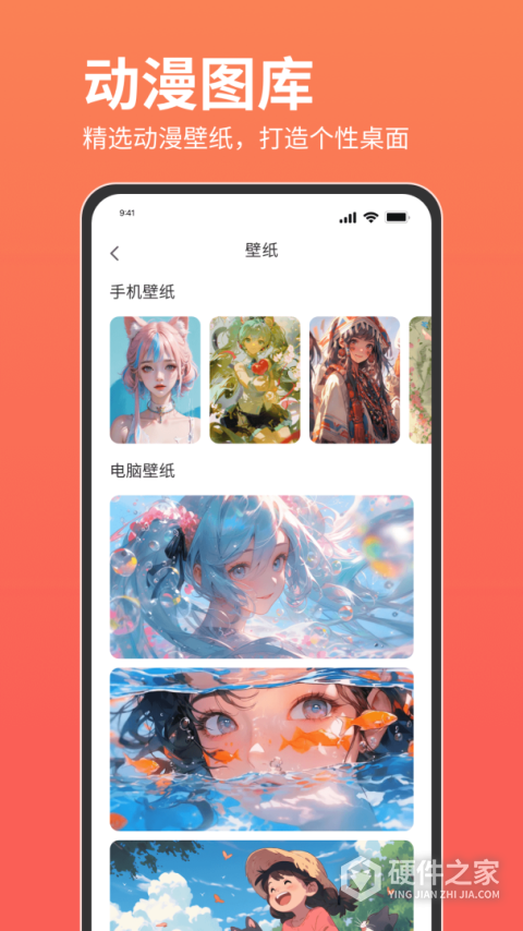 咕咕番官方正版