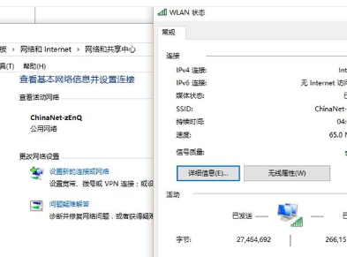 富士施乐DocuPrint M268dw for win7/8/10 32bit