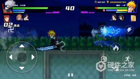 真死神VS火影绊