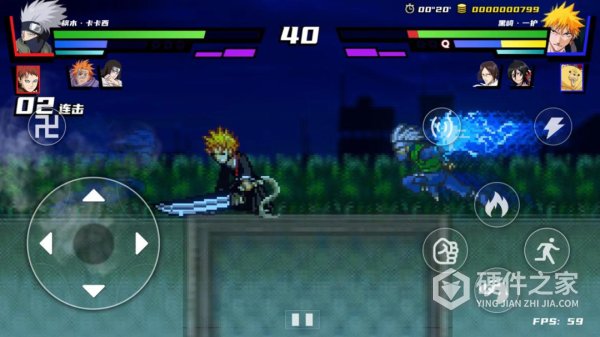 真死神VS火影绊