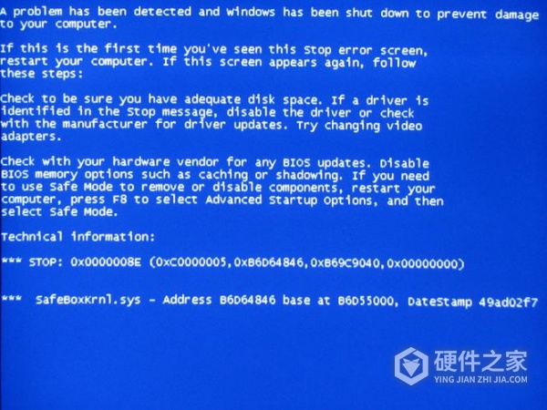为什么玩看门狗会出现蓝屏