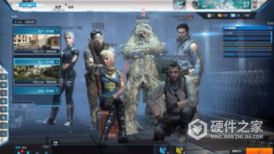 使命召唤体验服