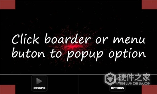 英雄围城中文版