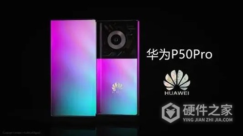 华为p50pro怎么隐藏相册