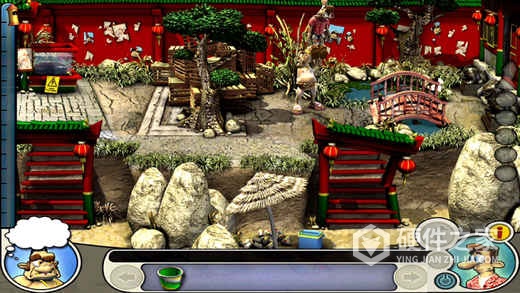 整蛊邻居2中文版