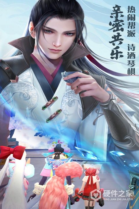 绝世战魂前传游戏