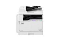 佳能Canon imageRUNNER 2206AD 驱动 for Win XP/7/8/10