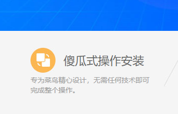 dll修复工具win7