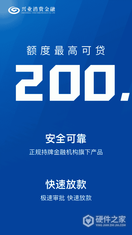 空手到