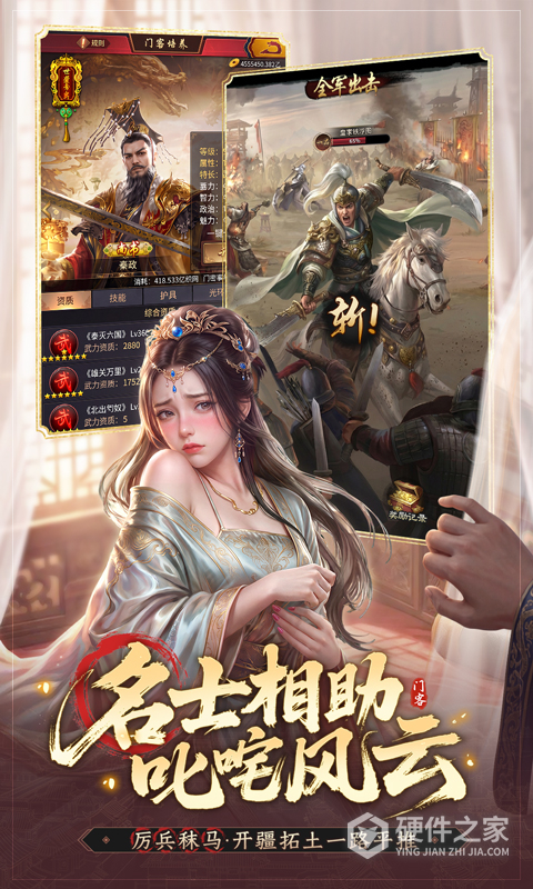 极品芝麻官
