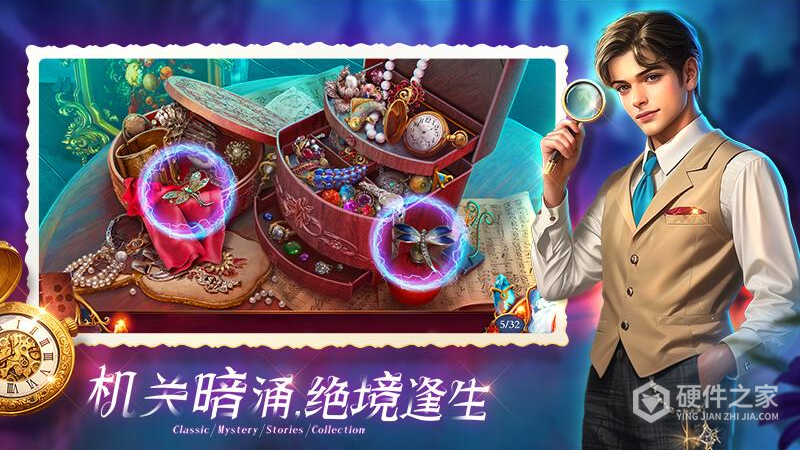 密室逃脱1逃离地牢