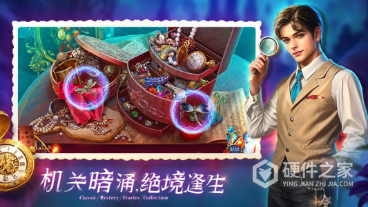 密室逃脱1逃离地牢