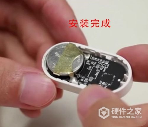 小米门窗传感器怎么换电池